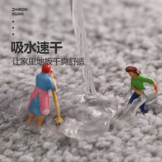 Entrance doormats, home entrance door Bedroom, kitchen, and bathroom absorbent doormats, bathroom non-slip mats.