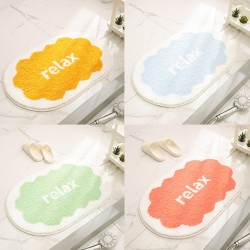 Cream-style absorbent bathroom floor mats, household non-slip restroom mats, bathroom doormats, bathroom carpets