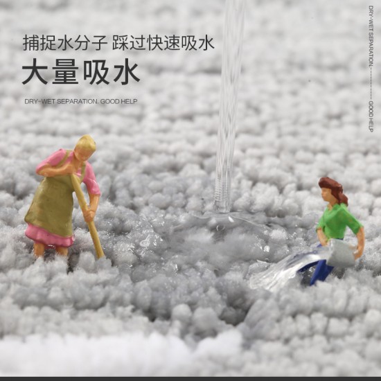 Cross-border thickened absorbent bathroom floor mat, home entrance, non-slip, bedroom, and antibacterial floor mat.